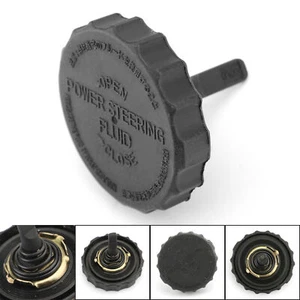 Power Steering Reservoir Cap For Tacoma 4Runner Landcruiser FZJ HZJ Prado TRJ ZU - Picture 1 of 7