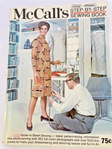 McCall's Step-By-Step Sewing Book, July 1969 - Picture 1 of 5