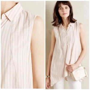 New Anthropologie Isabella Sinclair Striped Plane Tunic Top - Sz Small - Picture 1 of 6