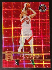 Yuta Watanabe 2021-22 Donruss Elite ASIA HYPER RED PARALLEL Insert Card SP no.59