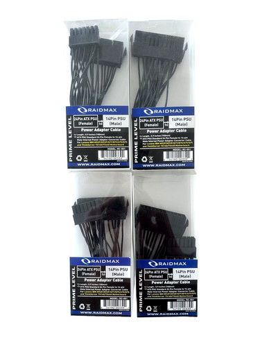 Lot De 4 Pièces HBF4011 AE 87509 - Connecteur 14 Pins SGS - ATES - Neuf (ouvert)