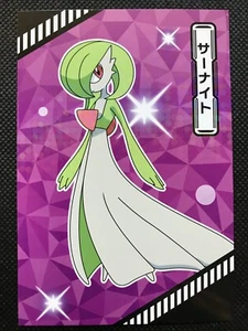 Tarjeta de goma bromuro de batalla Gardevoir holo pokemon japonés ENSKY - Imagen 1 de 12