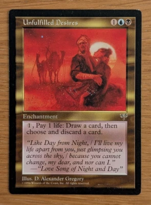 Unfulfilled Desires - Mirage (MTG) ~ Reserved List ~ Near Mint!! - Image 1 of 2