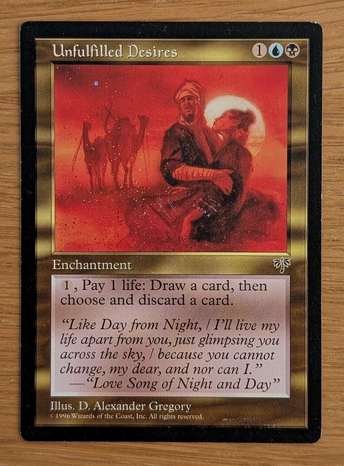 Unfulfilled Desires - Mirage (MTG) ~ Reserved List ~ Near Mint!! - Image 1 of 2