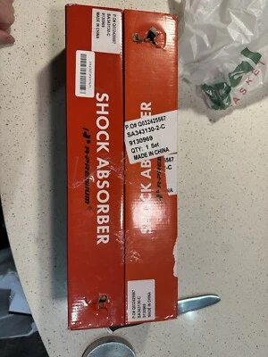 A-Premium 2x 减震器后部适用于 Avanti II 别克 Centurion Electra LeSabre — 第 1/4 张图片