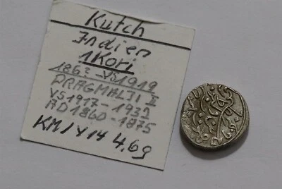 🧭 🇮🇳 INDIA KUTCH 1 KORI PRAGMALJI II SILVER SHARP DETAILS B55 #K3082 - Image 1 of 3