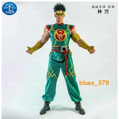 Marvel Rivals Disfraz de Cosplay Puño de Hierro Conjunto Completo Máscara Halloween Traje Regalo utilería Foto 1 de 4