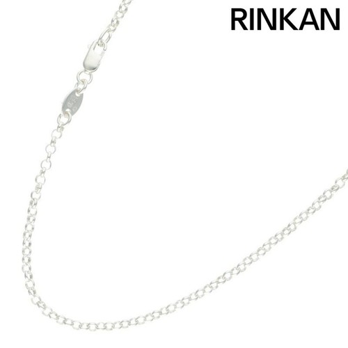 CHROME HEARTS Collana Cuori Cromati R18 Rotolo Catena 18 Pollici Argento Collana Uomo Usata 61b490de