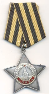 Sovietico Russo URSS Ordine della Gloria 3a Classe #808147 - Foto 1 di 2