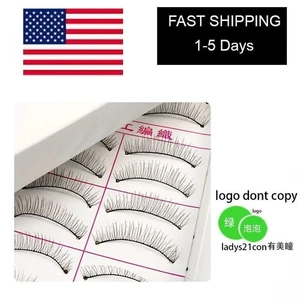 10 Paar Falsche Wimpern Natürliche Lange Wimpern Handarbeit Weich Schwarz Makeup Set - Bild 1 von 4
