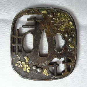 A2202: High-class old iron Japanese sword guard TSUBA of wonderful work w/inlay - Picture 1 of 13
