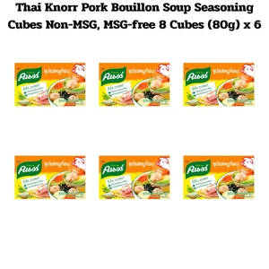 Knorr Pork Bouillon Cubes MSG-Free Thai Soup Base Seasoning 8 Cubes 80g x 6 - Picture 1 of 2