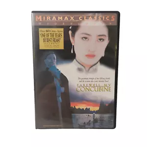 Farewell My Concubine (DVD 1993) Movie Chinese period Historical Drama Romance - Picture 1 of 16