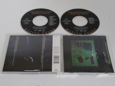 The Thelonious Monk Quartet ‎– Monk In Tokyo/Columbia ‎– COL 489771 2 2XCD ALBUM - Bild 1 von 3