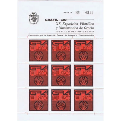 ESPAÑA 3 HOJITAS BLOQUE 9 SELLOS VIÑETAS EXPO FILATELICA GRACIA 1969 BARCELONA - Imagen 1 de 3