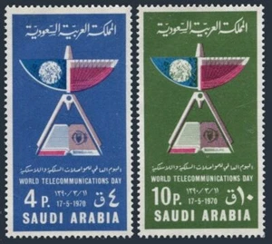 Saudi Arabia 616-617, as hinged. Mi 523-524. World Telecommunications Day, 1970. - Picture 1 of 1