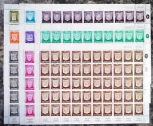 ISRAEL 1965 Complete Sheets of 50 (9) U/M GM587 - Picture 1 of 1
