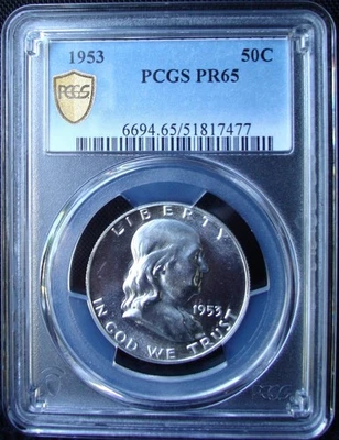 1953 Proof Franklin Silver Half Dollar - PCGS PR 65 - Gold Shield - Image 1 of 4