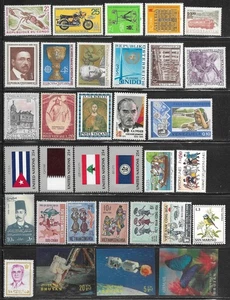 Mint Worldwide Stamp Packet Lot of 33 all different Stamps World Wide Collection - Picture 1 of 1