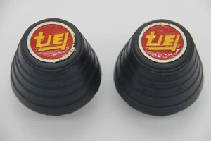 for Toyota Land Cruiser FJ40 FJ45 HJ45 BJ45 Red Yellow Rubber Bumper Pair 2pcs - Picture 1 of 9