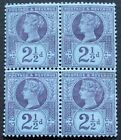 Great Britain 1887 QV Two and a Halfpence block SG 201 u/mint