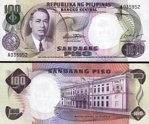 Philippines 100 Piso Pesos, 1969, UNC, P-147a, Sign 7, Prefix A - Picture 1 of 3