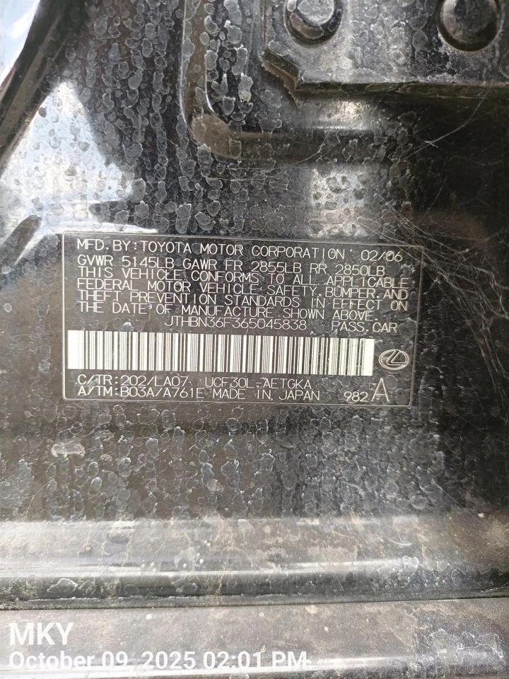 左后轴扣 4230550090 2001 - 2006 LEXUS LS430 — 第 1/4 张图片