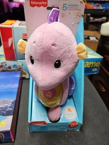 Fisher Price Ocean Wonders Soothe and Glow Seahorse -Night Light Musical New - Picture 1 of 4