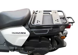 Honda Banly 110 Pizza Box Rear Bracket Carrier Luggage Lack - Bild 1 von 5