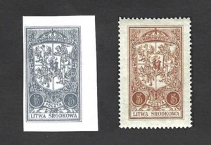 Central Lithuania 1921 Vilnius Coat Of Arms ... IMPERF PROOF ... MNH ** - Picture 1 of 1