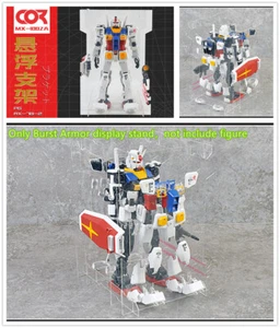 Cormake internal structure Burst Armor display Base for PG 1/60 RX-78-2 model * - Picture 1 of 12