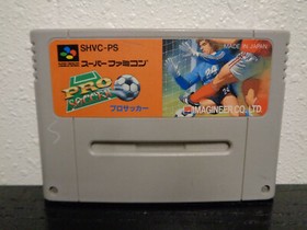 1991: Super Famicom SFC ( Pro Soccer )  ~ Japan Import 