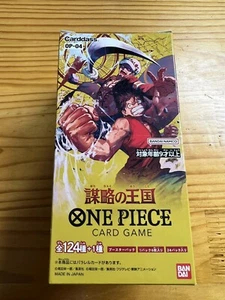 Caja de refuerzo de juego de cartas OP-04 DE UNA PIEZA - Kingdoms of Intrigue - Imagen 1 de 5
