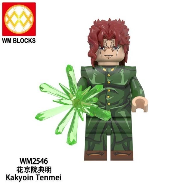2 inch Custom JoJo’s Bizarre Adventure Kakyoin Tenmei Minifigure - Image 1 of 1