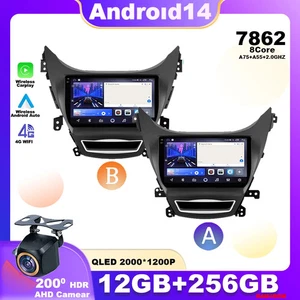 For Hyundai Elantra5 JK GD MD UD 2011-2015Navigation GPS Wireless Carplay4G WIFI - Picture 1 of 47