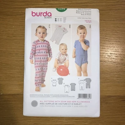 New Burda Sewing Pattern Baby Vest Bodysuit No. 9384 - Image 1 of 2