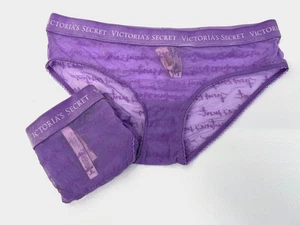 Victoria’s Secret Hip Hugger Set of 2 Panties (size M) - Picture 1 of 2