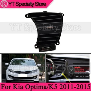 Center Left Dashboard Air Outlet Conditioner A/C VentFor Kia Optima/K5 2011-2015 - Picture 1 of 5