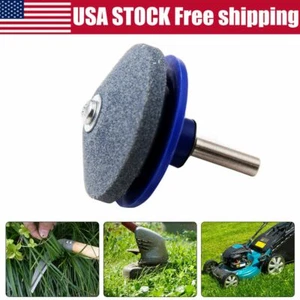 Universal Lawnmower Blade Sharpener Lawn Mower for Any Power Drill Hand Drill US - Picture 1 of 8