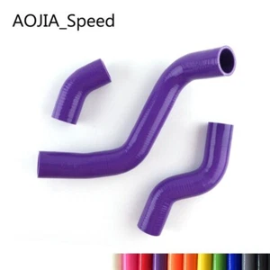 Purple For 2013 Scion FRS Subaru BRZ GT86 FT86 FA20 Silicone Radiator Hose Pipe - Picture 1 of 8