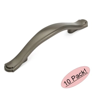 *10er Pack* Cosmas Schrank Hardware Graphit Schrankgriffe Ziehen #8816GPH - Bild 1 von 1