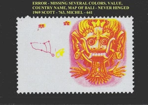 1969 INDONESIA TOURIST PUBLICITY ERROR MISSING MAP , COLORS,VALUE SCT.763 MI.641 - Picture 1 of 1