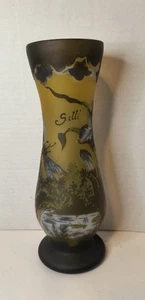 Kamee Jugendstil Glas VASE Galle Stil SPITZE Libelle 10" hoch gelb blau - Bild 1 von 10
