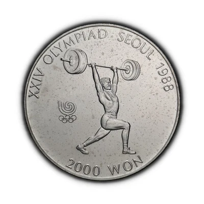 KOREA. 1988, 2000 Won - Seoul Summer Olympics, Weightlifting, Clean Jerk ROK 1 - Image 1 of 3