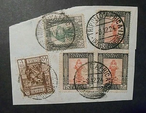 ITALIA ITALY Col. LIBIA 1924 "Pittorica e Sibilla "5V USED su frammento lettera - Imagen 1 de 1