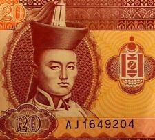 Mongolia 20 Tugrik banknote 2013