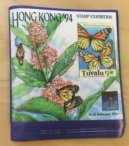 Tuvalu 1993 SC 657 - Hong Kong Stamp Exhibition - 10 Souvenir Sheets - MNH - Picture 1 of 2