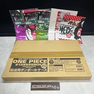 ONE PIECE Episodio 1 Scatola Manoscritto Duplicato Animazione Art Book + Bonus 5 Set!! - Foto 1 di 16