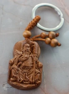 1 PC Feng Shui Wood Kuan Kong Key Chain Powerful Confident Success Honorable NC1 - Picture 1 of 5