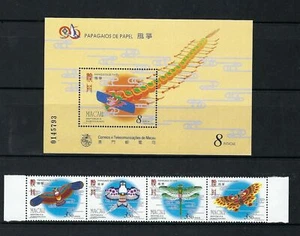 China Macau Macau 1996 Papierdrachen, SS + Briefmarken Set postfrisch - Bild 1 von 2